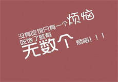 麻豆哪个最漂亮

