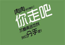麻豆演员女演员排行榜中
